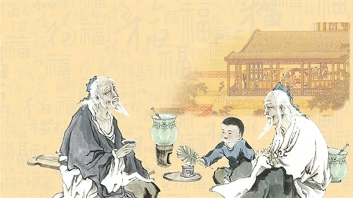 九九重陽，愛老敬老！