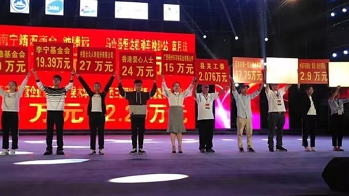 “共筑夢想，愛在馬山”| 扶貧公益行動，百裕一直在路上 廣西百裕集團(tuán)  1周前