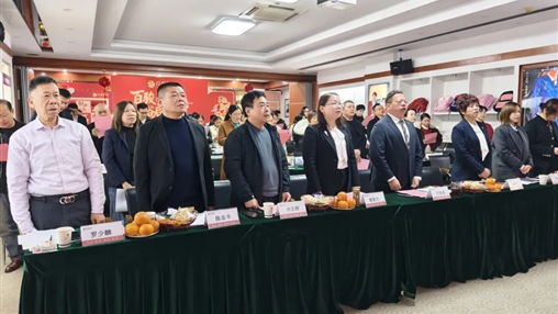 百駿奔騰 裕啟新程|百裕集團(tuán)各中心、分公司召開年終總結(jié)會(huì)